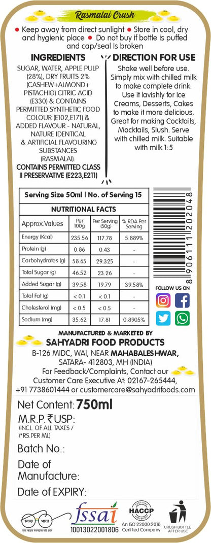 FRUJOY RASMALAI CURSH 750 ML